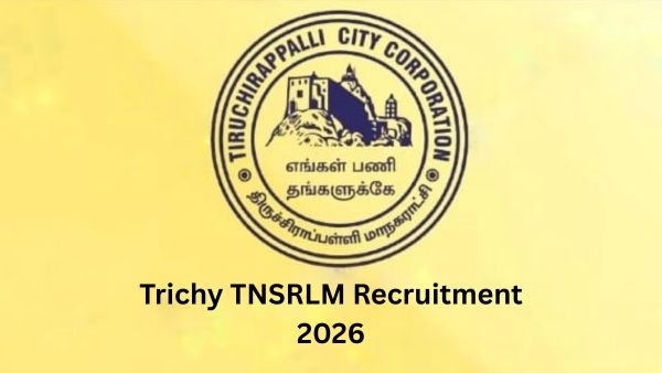 Trichy TNSRLM Recruitment 2026 - Magalir Thittam Block Coordinator Jobs - திருச்சி மகளிர் திட்ட வேலைவாய்ப்பு!