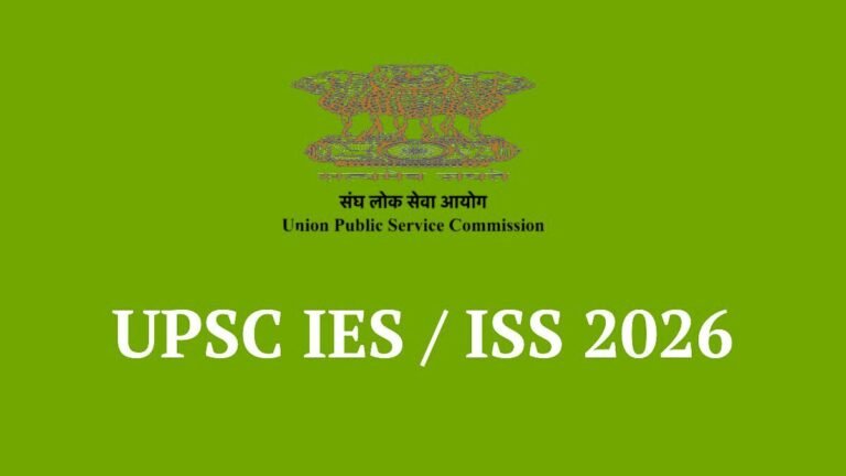 UPSC Group A Recruitment 2026 - Economics, Statistics பட்டதாரிகளுக்கு மத்திய அரசு வேலை - IES ISS Exam!
