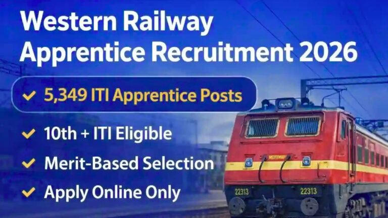 Western Railway Apprentice Recruitment 2026 - மேற்கு ரயில்வேயில் 5349 காலிப்பணியிடங்கள்!