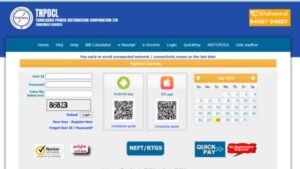 TNEB லாகின் (Login) மூலம் ஆன்லைனில் EB பில் செலுத்தும் முறை