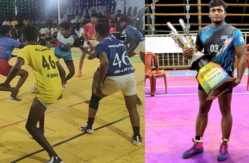 வடுவூரில் நடைபெற்ற 27-வது மாநில கபடிப் போட்டியில் உள்ளூர் அணியான வடுவூர் ஏஎம்சி அபார வெற்றி பெற்று சாம்பியன் பட்டம் மற்றும் ரூ.1 லட்சம் பரிசை வென்றது.