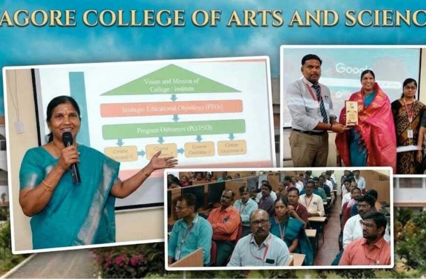 சென்னை தாகூர் கலை மற்றும் அறிவியல் கல்லூரியில் நடைபெற்ற ஆசிரியர் மேம்பாட்டு பயிலரங்கம்